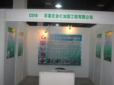 ҹ˾2009(gu)HĲ[(hu)""